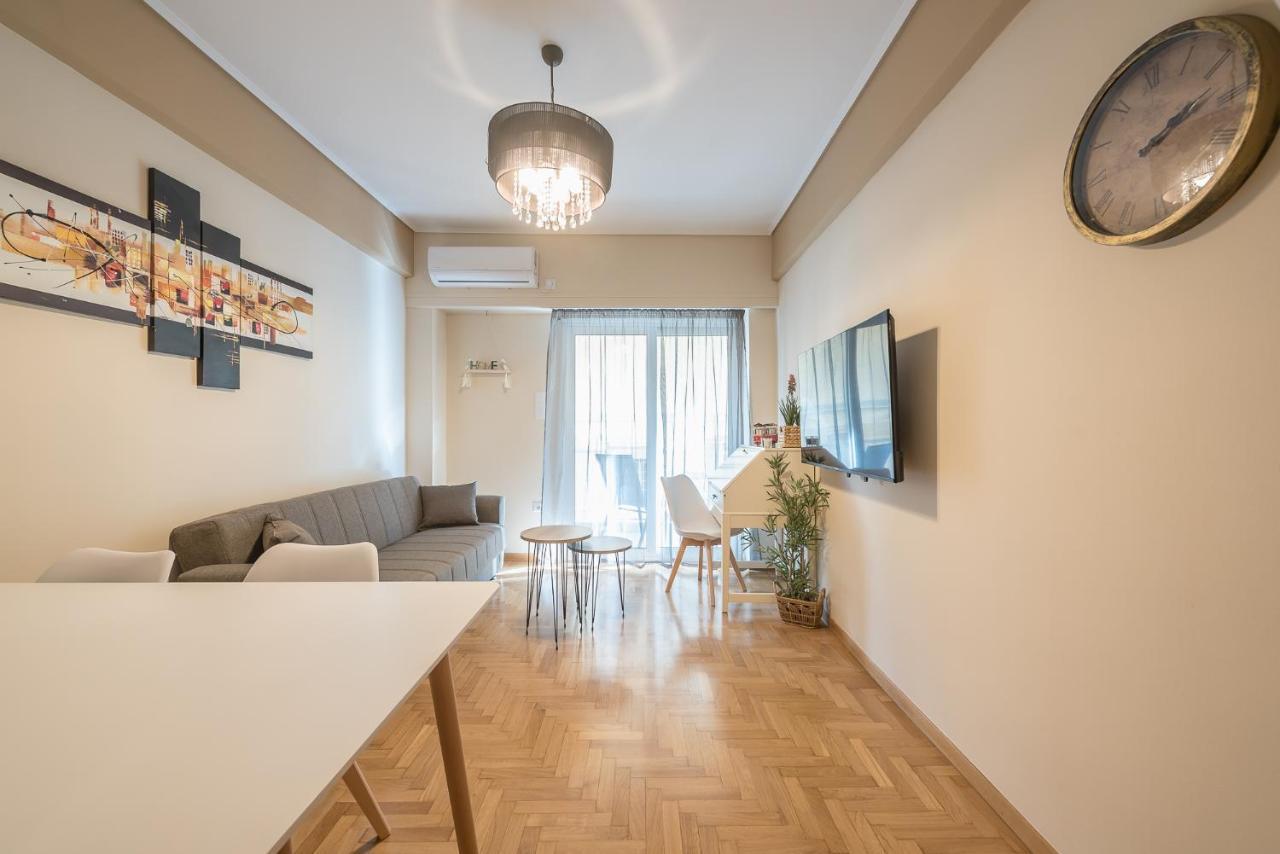 Stylish By Cloudkeys Athens