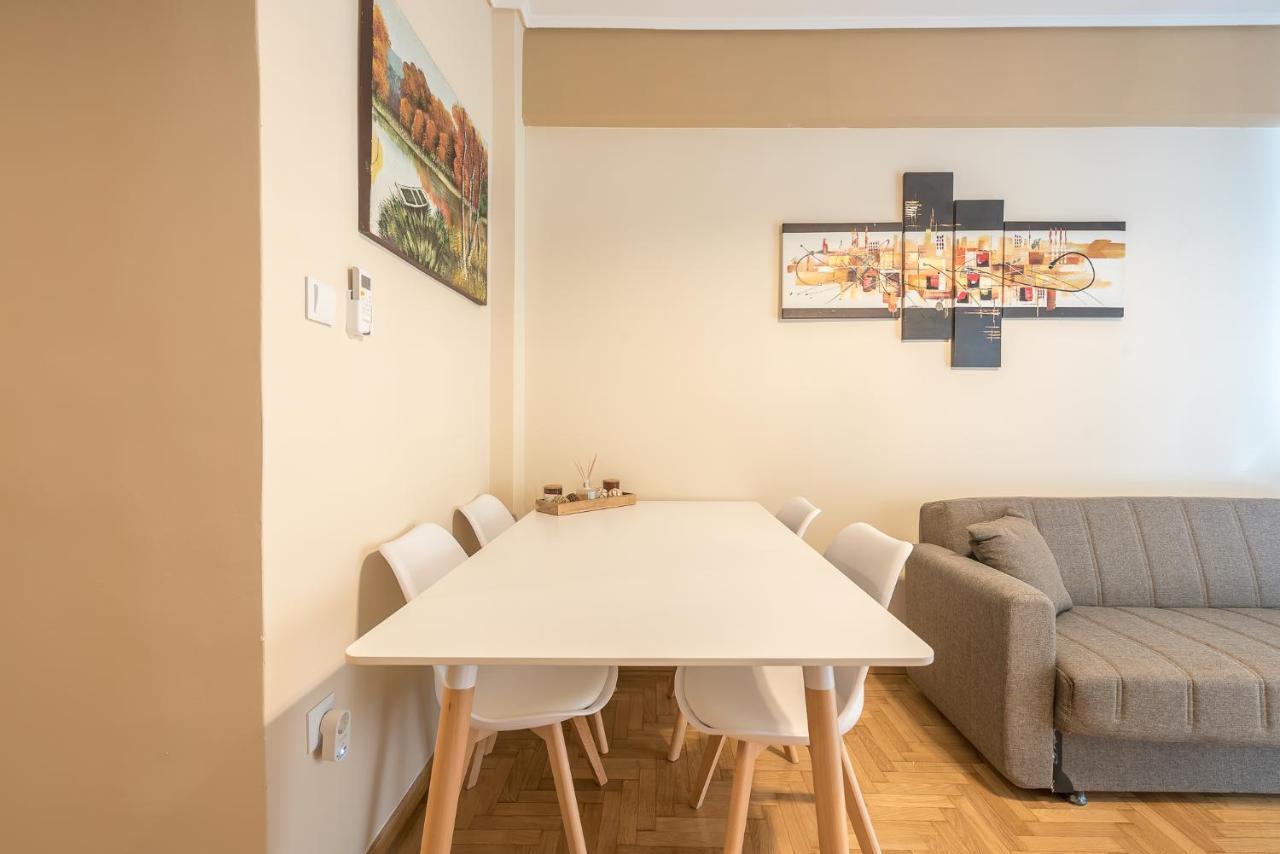 Stylish By Cloudkeys Athens